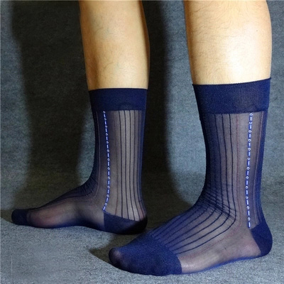Used Sock Blog - Buy Men's Used Socks